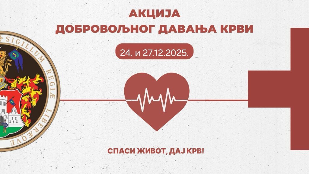 AKCIJE DOBROVOLJNOG DAVANJA KRVI 24. I 27. DECEMBRA