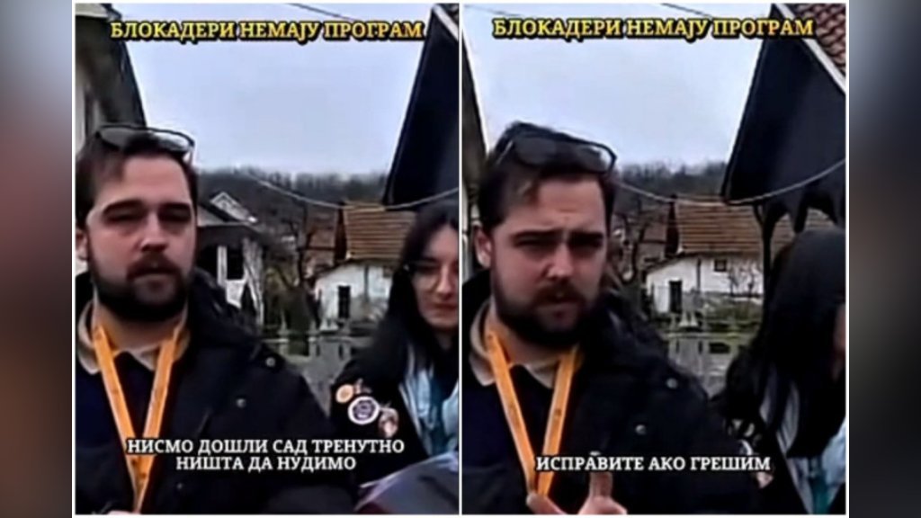 „Studenti” ne znaju da li su došli ili pošli: Niti programa, niti osnovne pismenosti