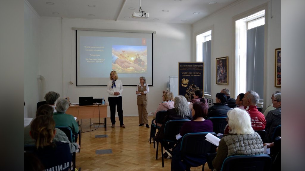 TRIBINOM O HRANITELjSTVU OBELEŽEN MEĐUNARODNI DAN PORODICE