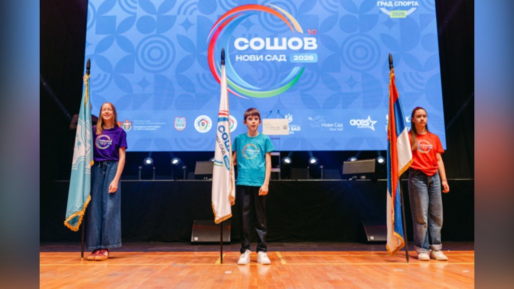 U NOVOM SADU OTVORENA 10. SPORTSKA OLIMPIJADA ŠKOLSKE OMLADINE VOJVODINE