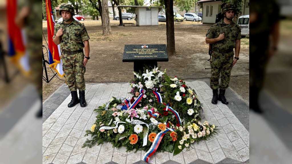 OTKRIVENA SPOMEN-PLOČA MIROSLAVU GUCUNjI