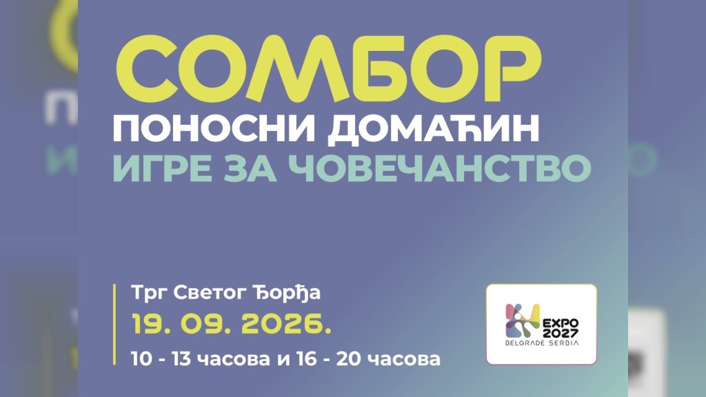 EKSPO KARAVAN SUTRA U SOMBORU