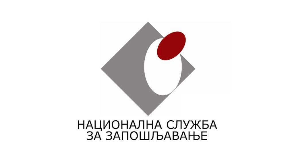 NSZ: Isplata novčane naknade za februar 