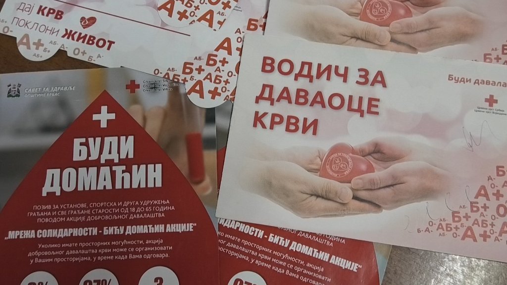 Održana treća martovska akcija prikupljanja krvi