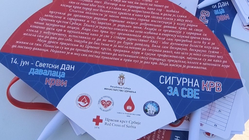 Poslednja junska akcija prikupljanja krvi
