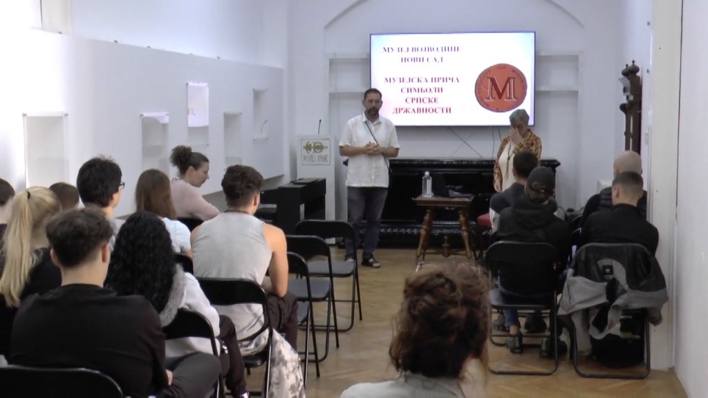 U Muzeju održano predavanje o državnim simbolima