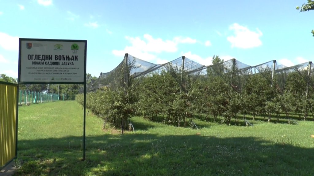 Dodelejena sredstva za opremanje PSSS Vrbas