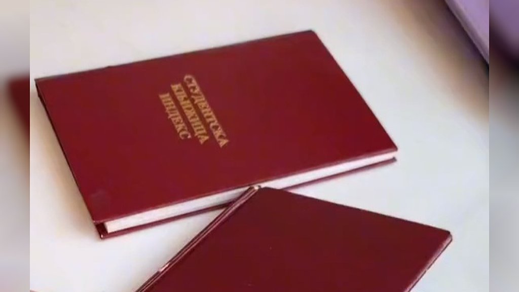 Počela isplata stipendija za nadarene učenike i studente