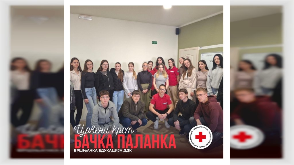Uspešno održan seminar o dobrovoljnom davalaštvu krvi u "Bagremari"