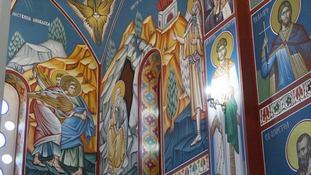Srpska pravoslavna crkva i proslavljaju Sabor Svetog arhangela Gavrila
