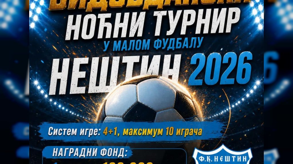 Fudbalska noć u Neštinu: Vidovdanski turnir 2026 počinje 26. juna