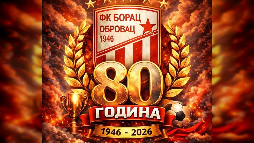 Borac 46 se vraća u Opštinsku ligu Bačka Palanka nakon osam godina