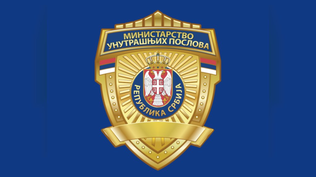 Policija upozorava: Novi talas telefonskih prevara