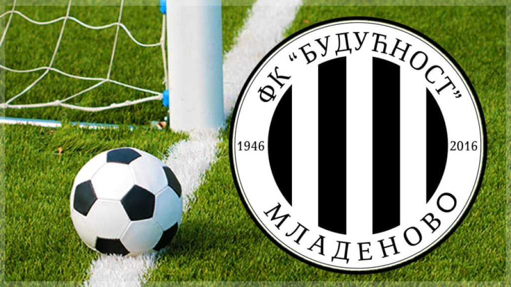 Veliki jubilej u Mladenovu: FK 