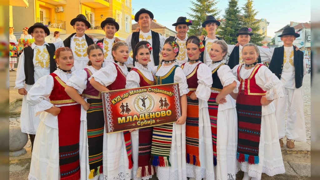 Mladenovački folkloraši zablistali u Bugarskoj: KUD 