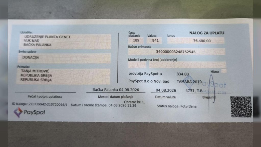 DONACIJA UPLAĆENA ZA LEČENJE TANJE MITROVIĆ