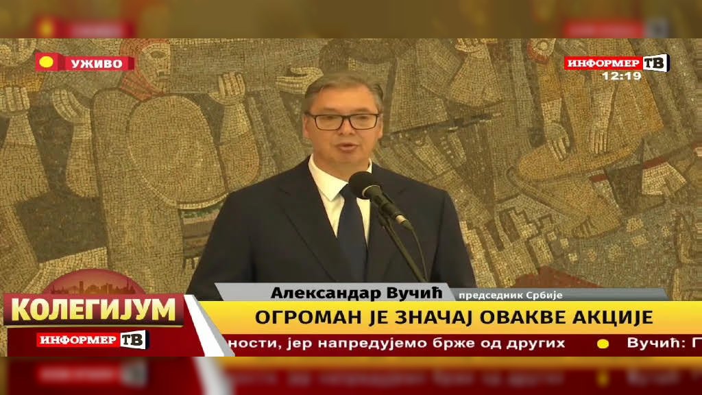 Vučić: Počinje gradnja mosta kod Bačke Palanke