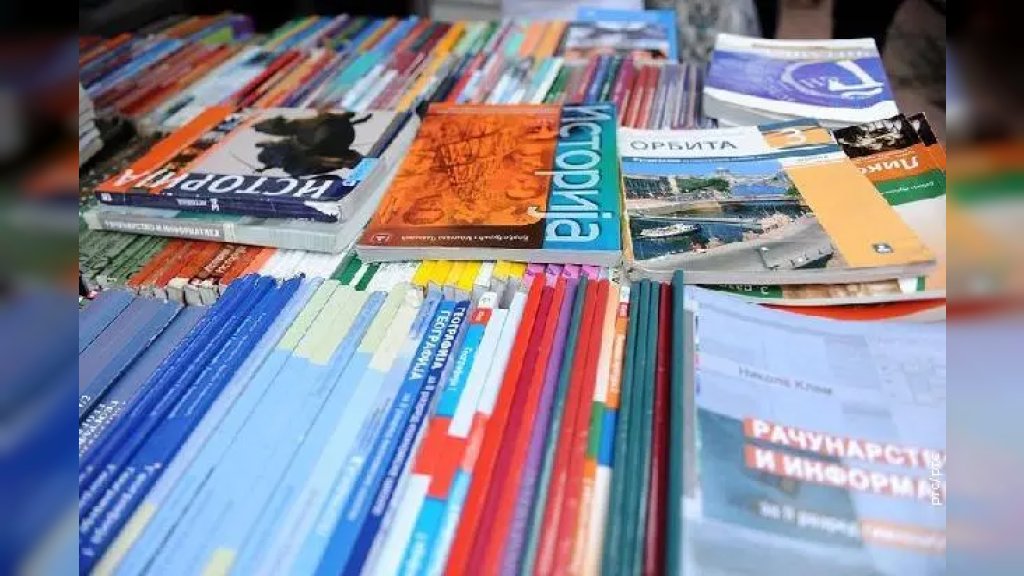 Počela raspodela besplatnih udžbenika za oko 96.000 učenika