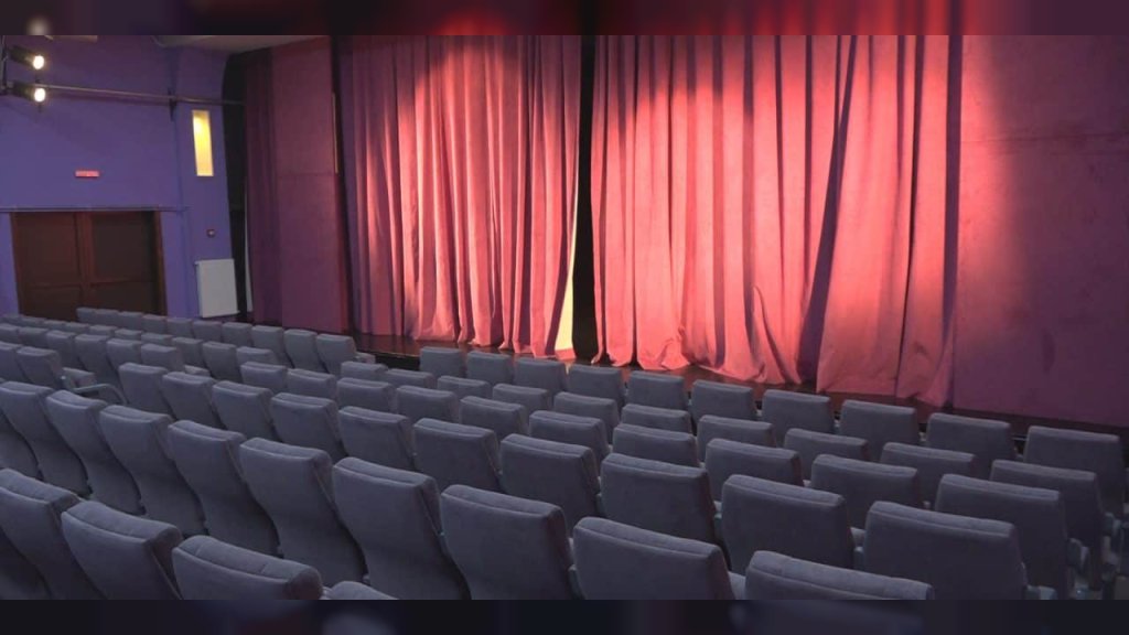 Filmske projekcije u Gradskom bioskopu