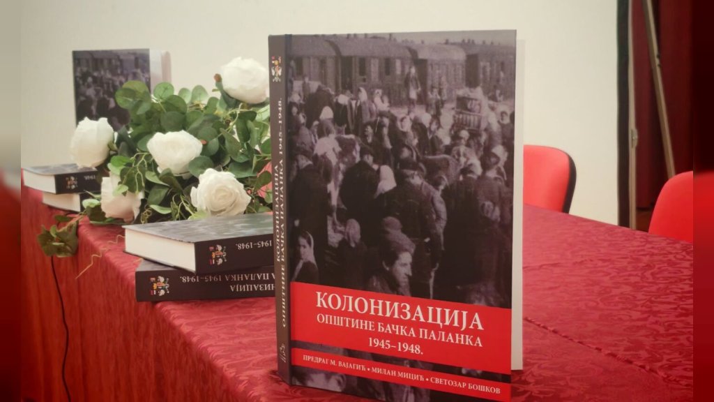 Promocija monografije povodom 80 godina od kolonizacije opštine Bačka Palanka