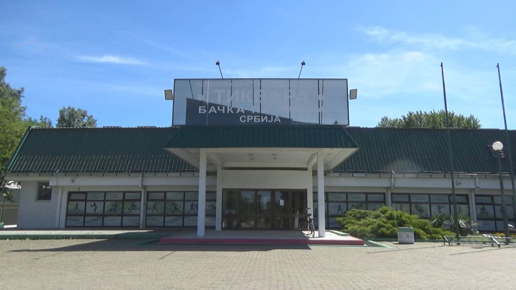 Raspisan javni konkurs za izbor direktora USR 