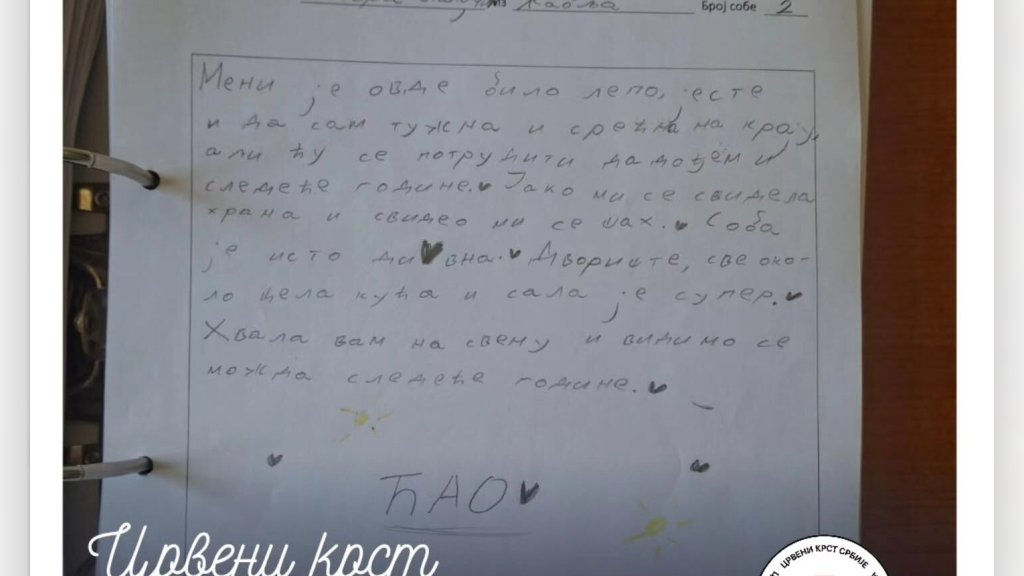 Mali gosti o velikim uspomenama iz "Bagremare"