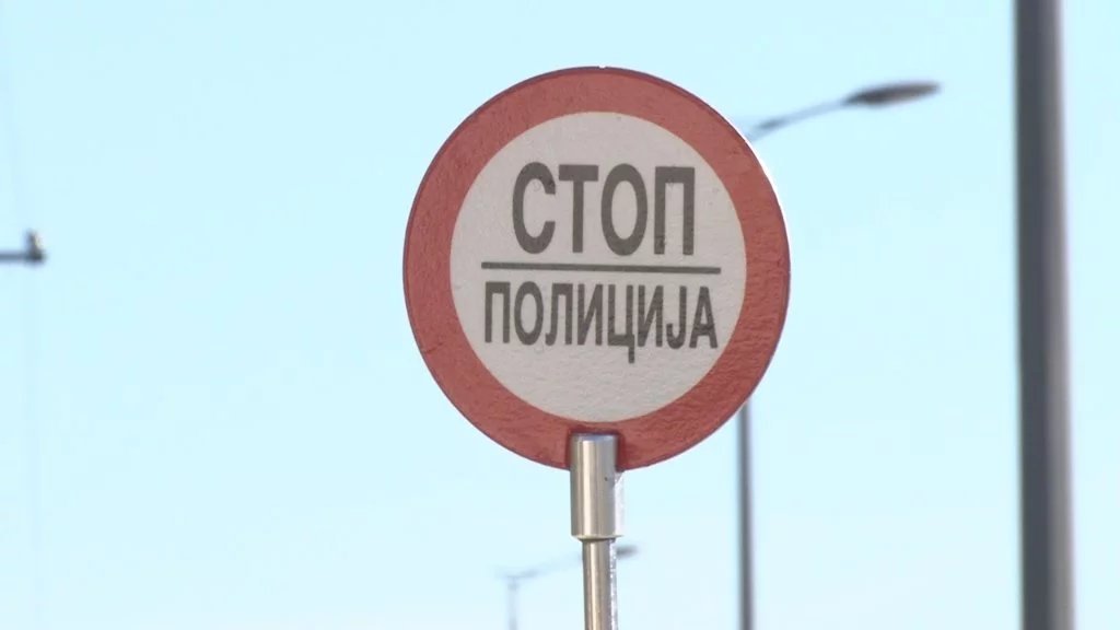 Pijan vozio bicikl