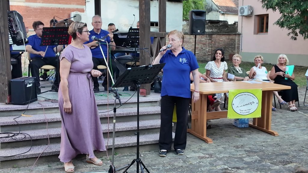 Veče ljubavne poezije i muzike