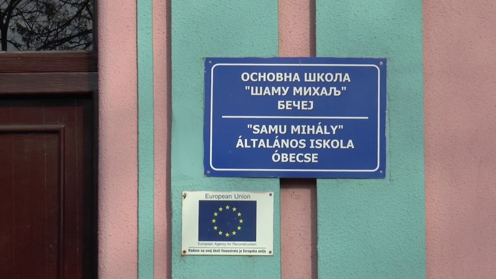 Pokret socijalista protivi se inicijativi promena naziva OŠ „Šamu Mihalj”