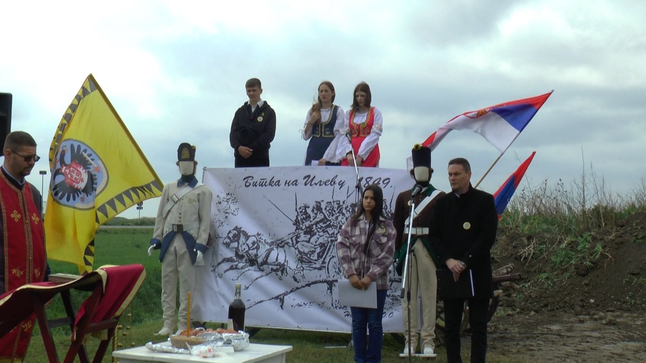 Obeležena 175 godina od bitke na Iljevu polju