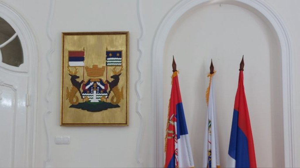 XVI sednica Skupštine opštine Ruma
