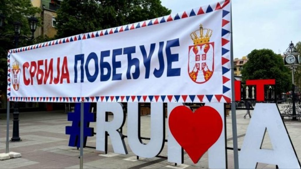Štandovi SNS-a u Rumi: Razgovor, kafa i podrška građana
