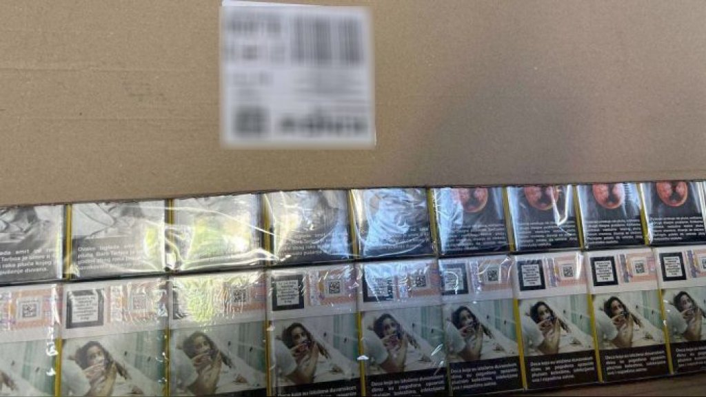 MUP: Na GP Šid-Ljuba pronađeno 45.000 paklica cigareta