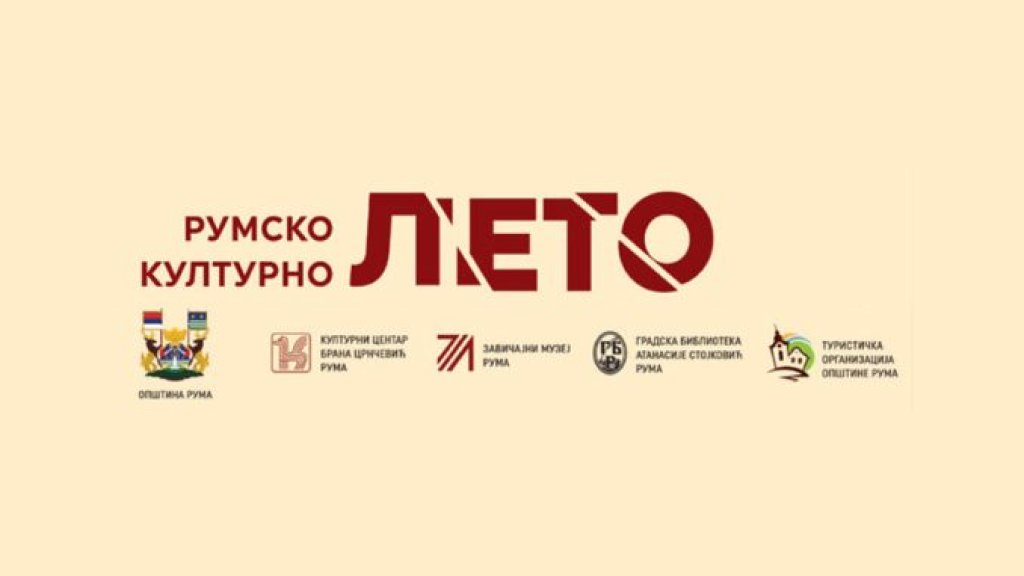 Kulturno leto u Rumi – Fokus na kulturi, umetnosti, znanju i stvaralaštvu