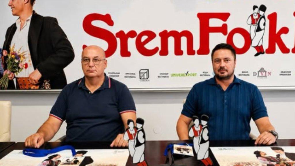 Srem folk fest od 11. do 14. avgusta u Sremskoj Mitrovici
