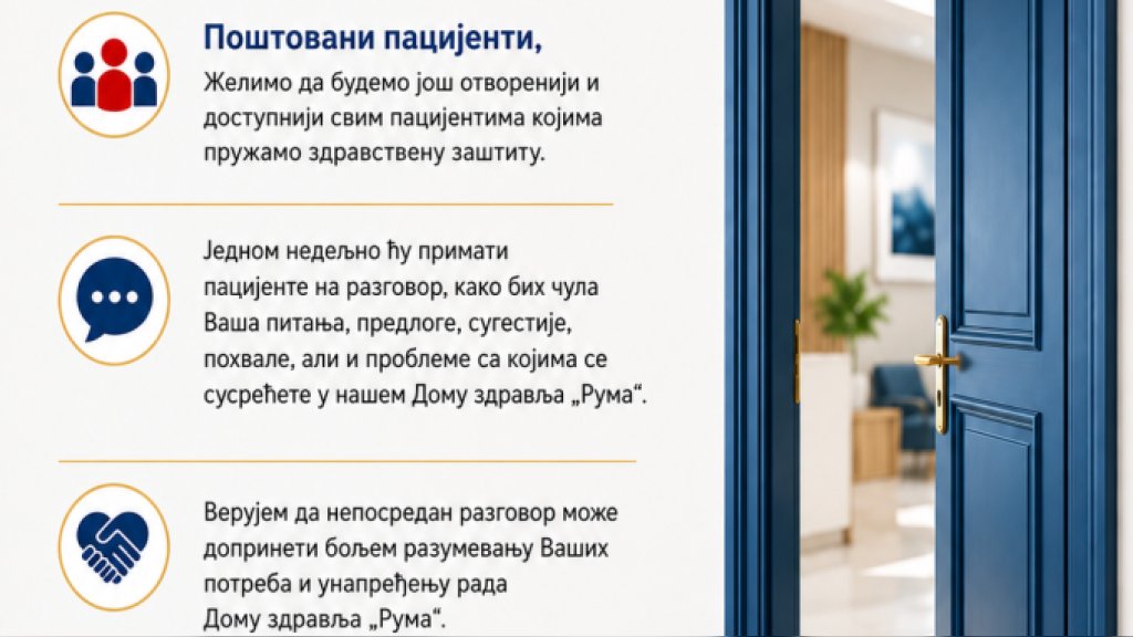 Direktorka Doma zdravlja „Ruma“ jednom nedeljno prima pacijente na razgovor