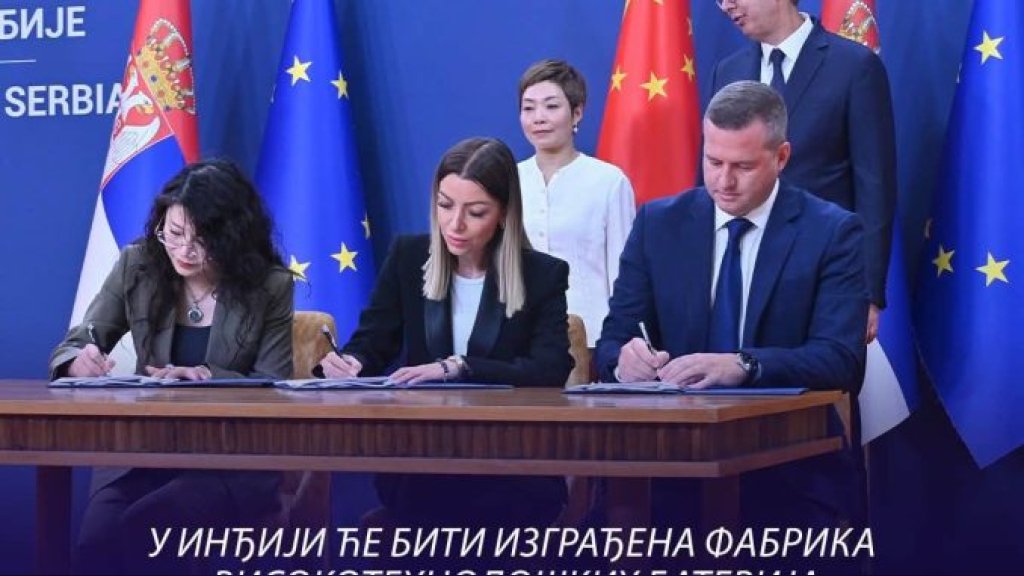 U Inđiji će biti izgrađena fabrika visokotehnoloških baterija vredna 100,5 miliona evra