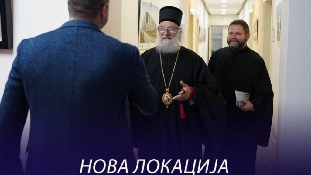 Inđija: Nova lokacija za novu crkvu