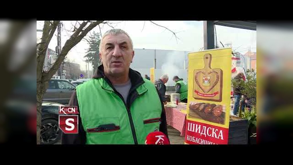 Najava Šidske kobasicijade