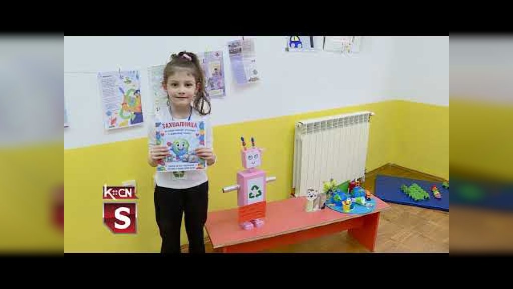 U Šidu obeležen Svetski dan reciklaže