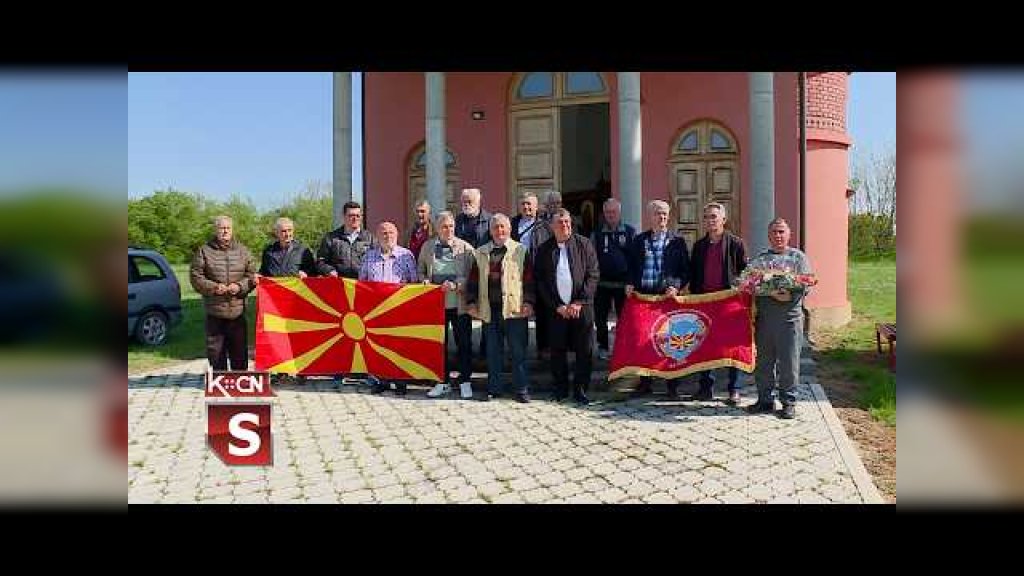 Rezervne starešine iz Makedonije na Sremskom frontu