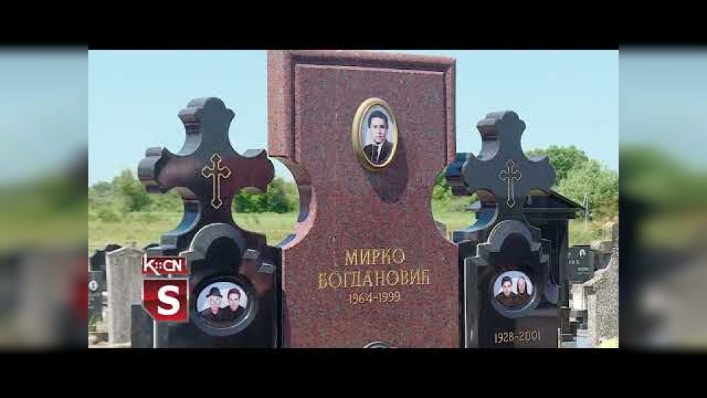 Godišnjica pogibije Mirka Bogdanovića