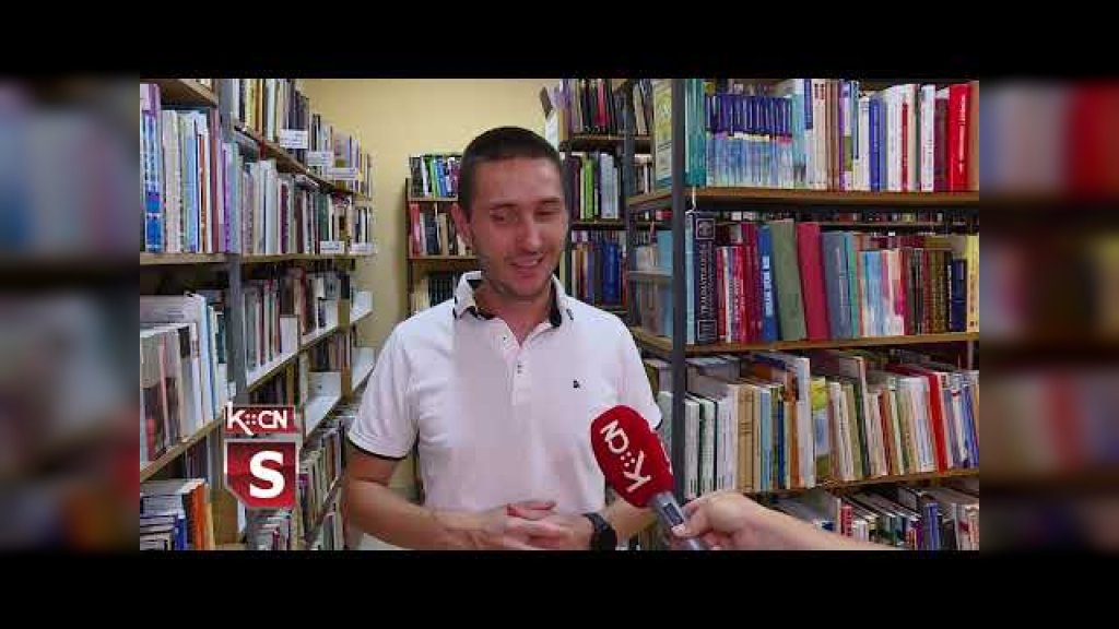 Donacija biblioteci u Šidu