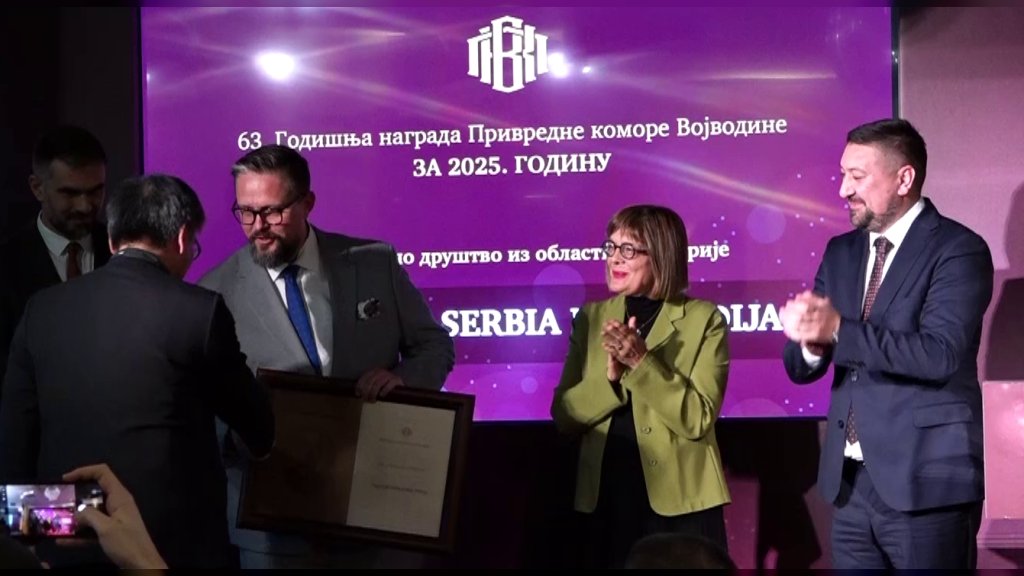 Privredna komora Vojvodine obeležila 107 godina postojanja