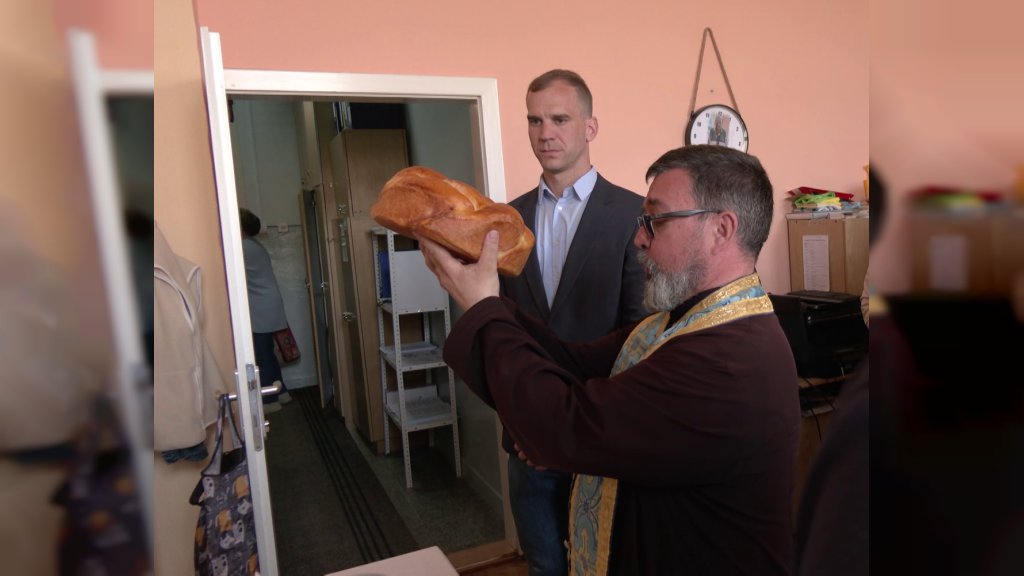 Penzioneri proslavili krsnu slavu-Đurđevdan
