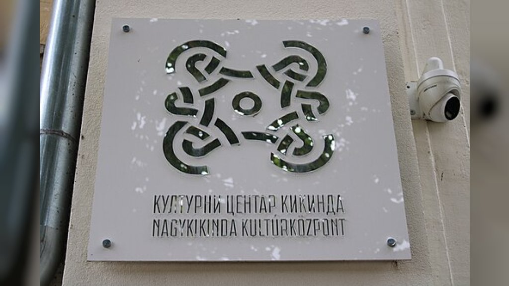 Kulturni centar Kikinda poziva autore na konkurs za najbolji strip