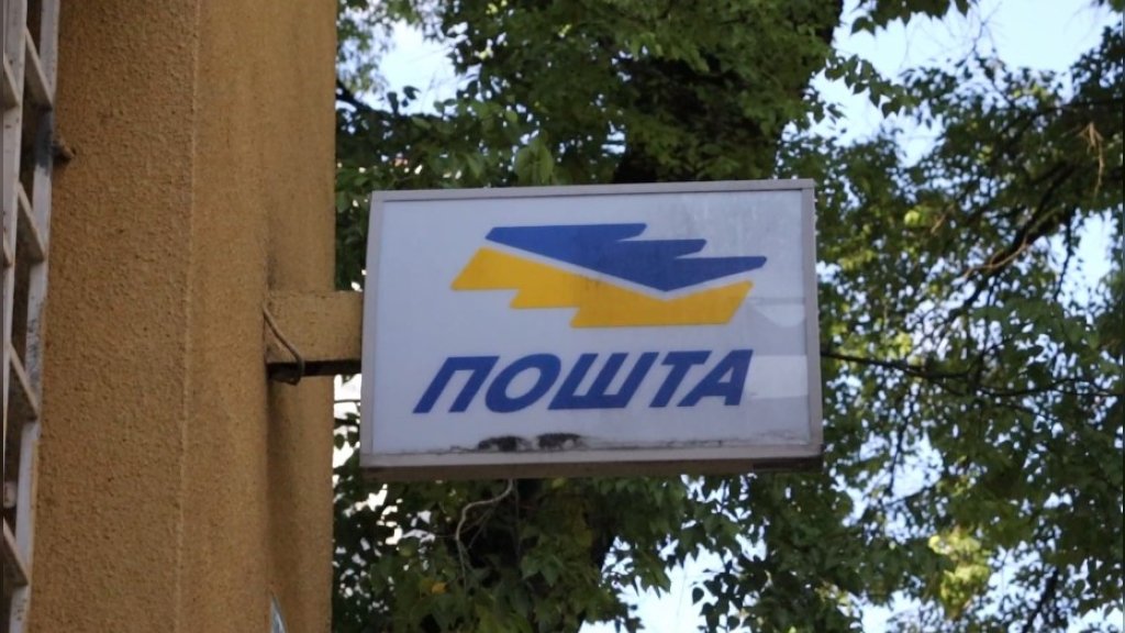Redovna i privremena novčana naknada nezaposlenima od 21. i 22. jula