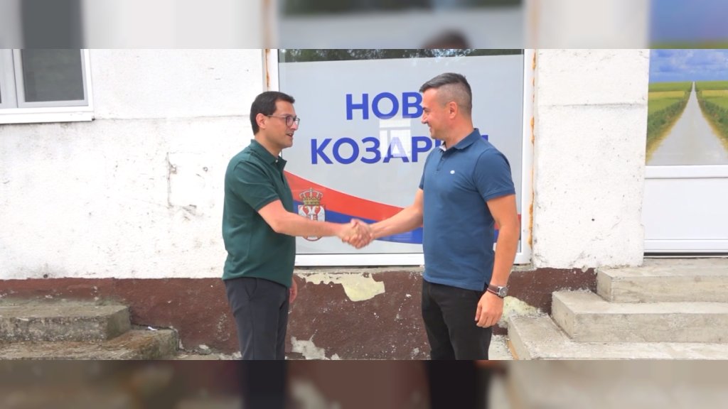 U obnovu prostora nekadašnjeg Udruženja vozača u Novim Kozarcima uloženo oko dva miliona dinara