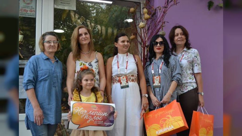 Kikinda bira najlepši izlog povodom „Dana ludaje“