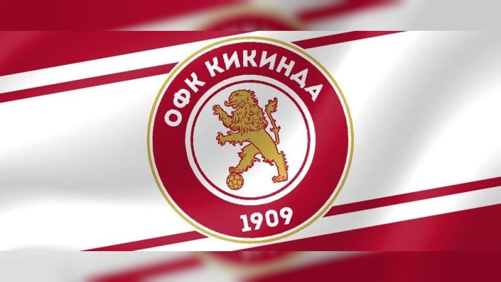 OFK Kikinda u Ravnom Topolovcu pred novim prvenstvenim izazovom